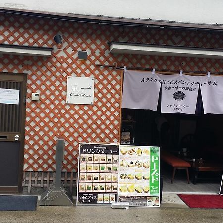 Guest House Arashi Muko Exterior foto